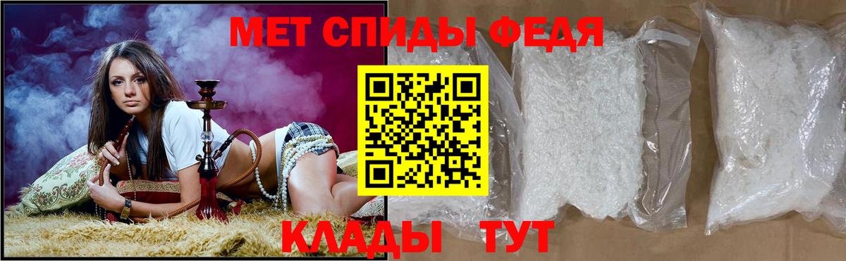 Холмск  АМФ VHQ  Вход с VPN 