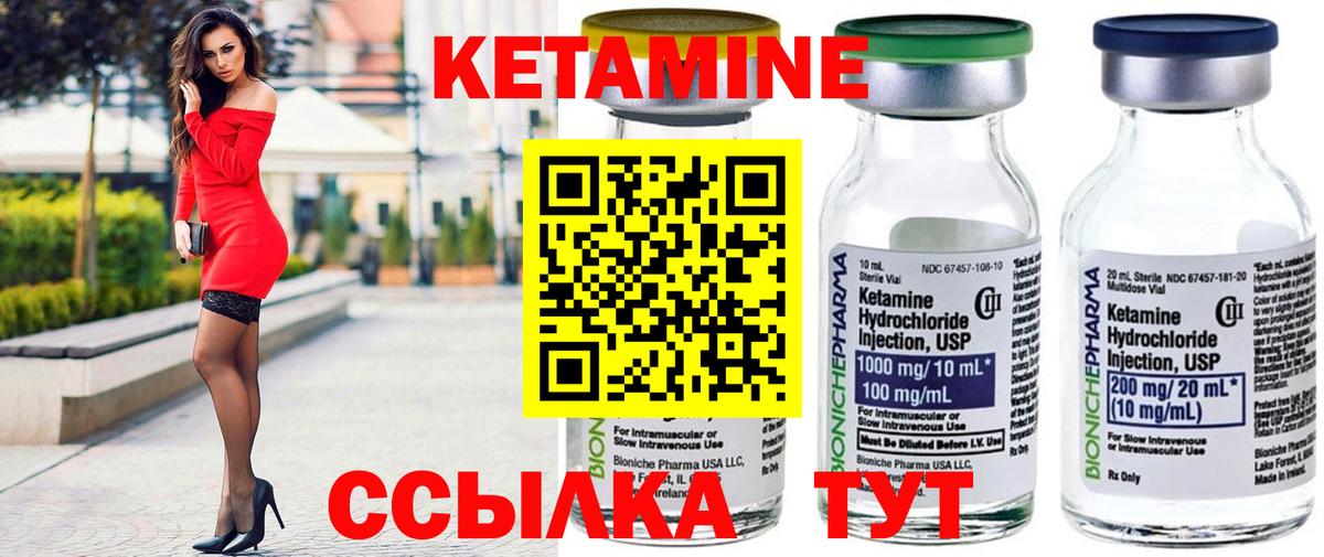Cocaine  ГАШИШ  ГАШ  МАРИХУАНА  Вход с VPN  МЕФ кристаллы  Холмск  Марихуана 