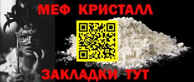 МДПВ Кулебаки