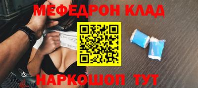 твердый Ликино-Дулёво