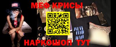 твердый Ликино-Дулёво