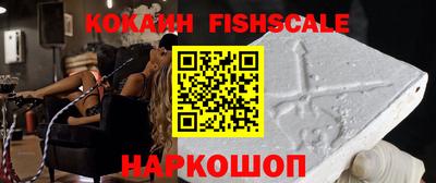 метамфетамин Кумертау