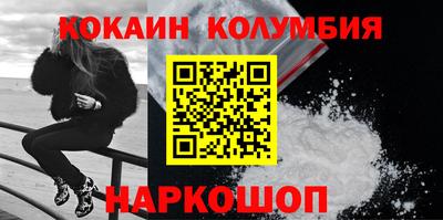 МДПВ Кулебаки