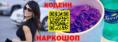 прущая мука Кунгур