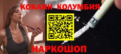 твердый Ликино-Дулёво