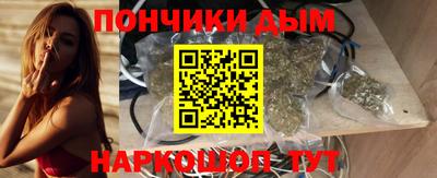 метамфетамин Кумертау