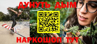 прущая мука Кунгур
