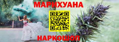 первитин Лесосибирск