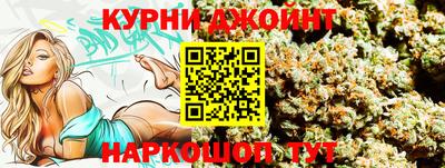 твердый Ликино-Дулёво