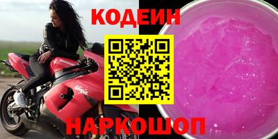 прущая мука Кунгур