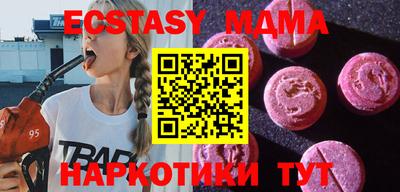 МДПВ Кулебаки