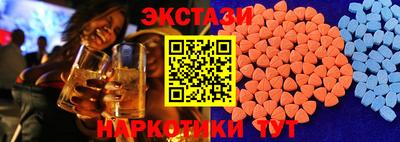 первитин Лесосибирск