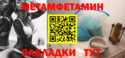 твердый Ликино-Дулёво
