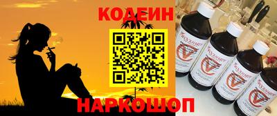 прущая мука Кунгур