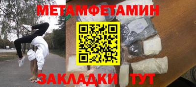 МДПВ Кулебаки