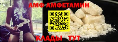 прущая мука Кунгур