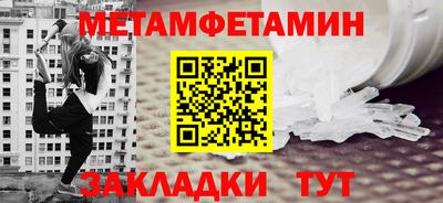 МДПВ Кулебаки