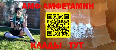 твердый Ликино-Дулёво