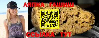 твердый Ликино-Дулёво