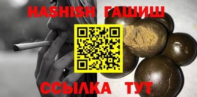 прущие грибы Ливны