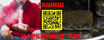 первитин Лесосибирск