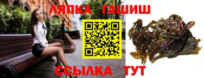 первитин Лесосибирск
