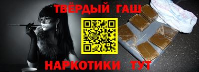 прущая мука Кунгур