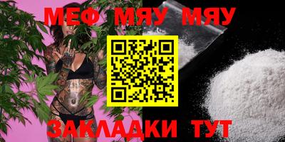 МДПВ Кулебаки