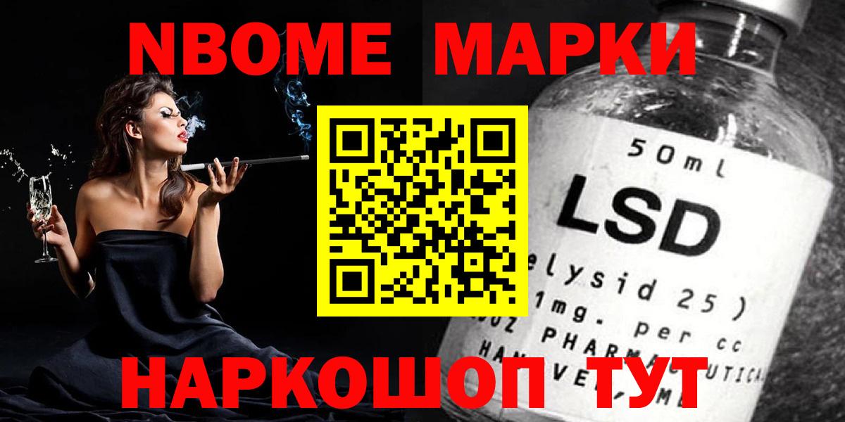 ЛСД экстази кислота  Вход с VPN  ЛСД экстази кислота  ЛСД экстази  Холмск 